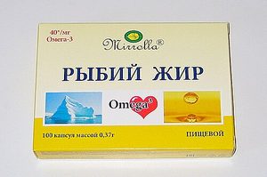 Omega-3 DHA - foto real